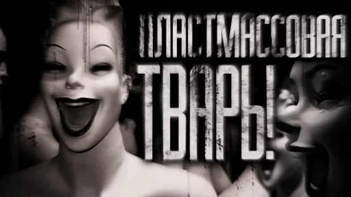 human face smile woman