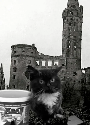 здание черно-белый небо