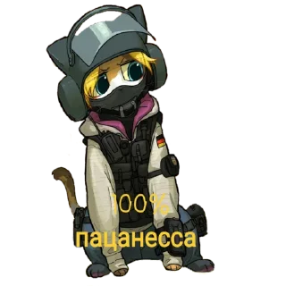 Стикер Котяра - 5