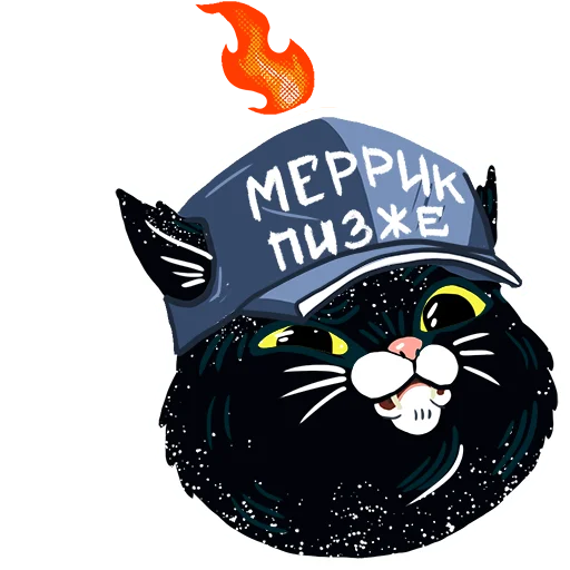 text clipart graphics