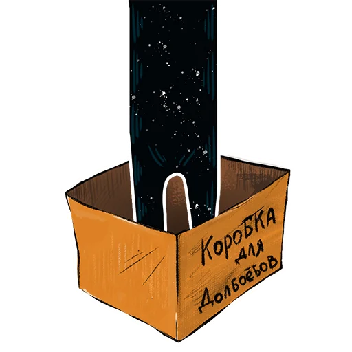 handwriting text sign