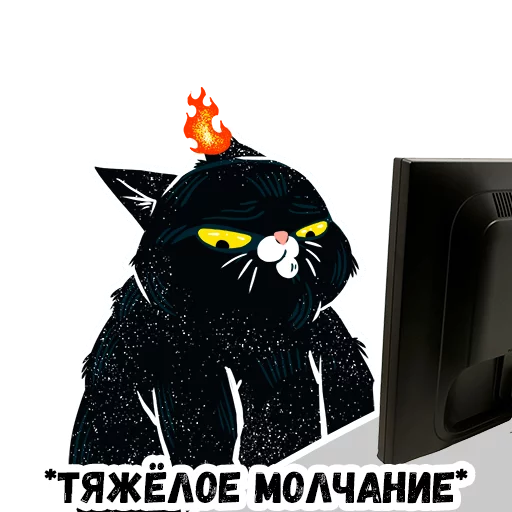 text cartoon graphic design