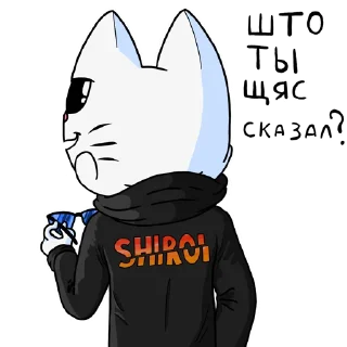 Sticker Кот Рукав - 11