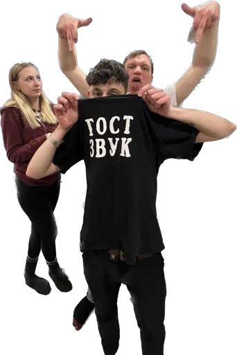 Sticker Kotanisti - 1