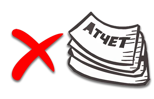 графика графический дизайн символ