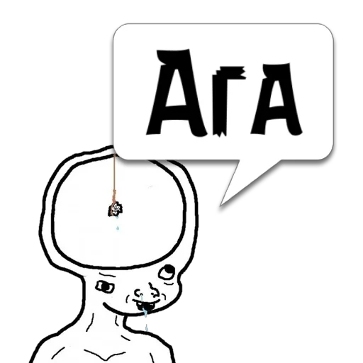 Стикер Циты Vovchik из @memocyteBot - 5