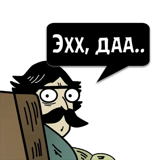 text graphic design graphics