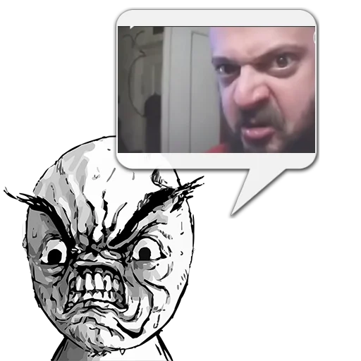 Стикер Снюс @memocyteBot - 9