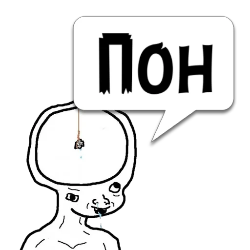 Циты Алияр из @memocyteBot - 