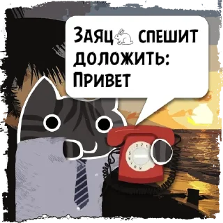 Sticker Цитаты Заяц🐇 из @KotecBot - 2