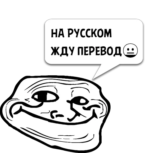 Циты Василий из @memocyteBot - 