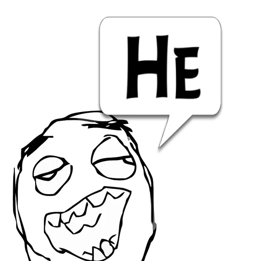 Sticker Циты ᱙𐍂𐌉Ⴝዘ𐌳 из @memocyteBot - 11