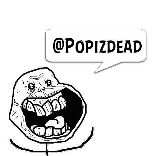 Sticker Циты ᱙𐍂𐌉Ⴝዘ𐌳 из @memocyteBot - 2