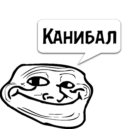 рисование клипарт иллюстрация