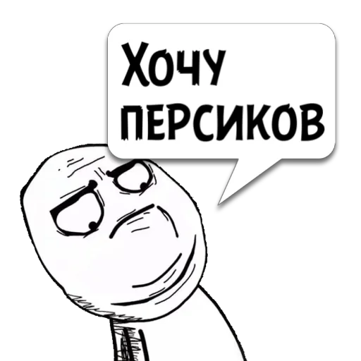 эскиз рисование клипарт