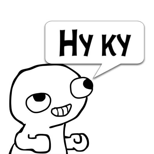 клипарт графика мультфильм