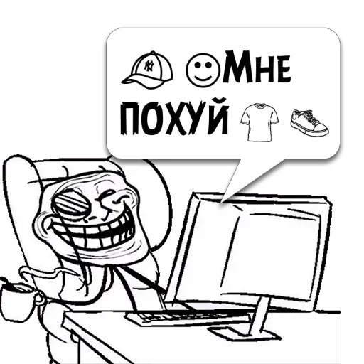 СМС рисование эскиз