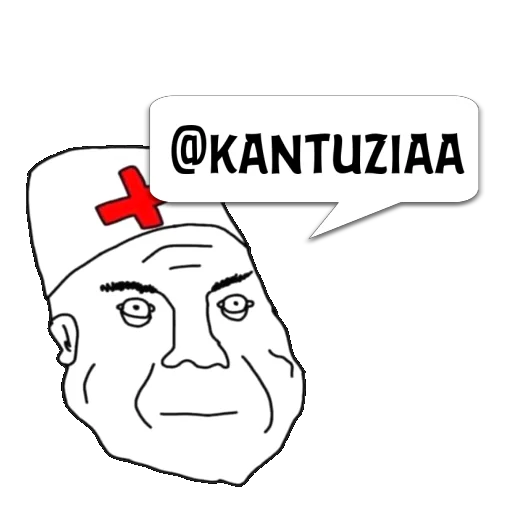 Стикер Циты Музыкант из @memocyteBot - 0