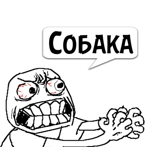 clipart text graphics