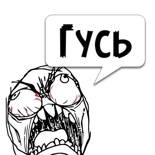 Циты Константин из @memocyteBot - СМС