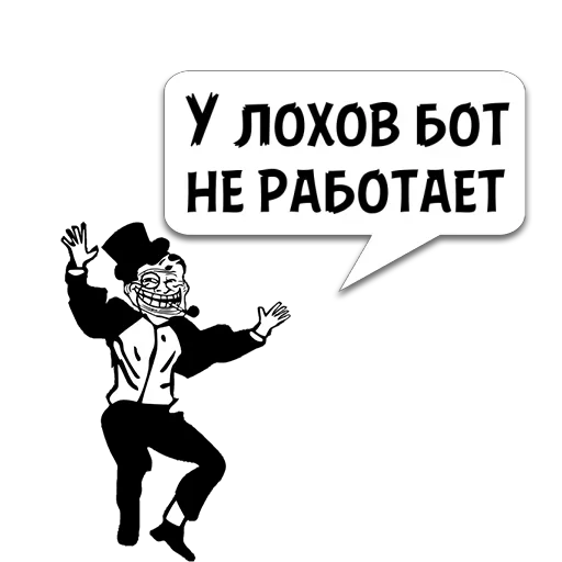 СМС графика графический дизайн