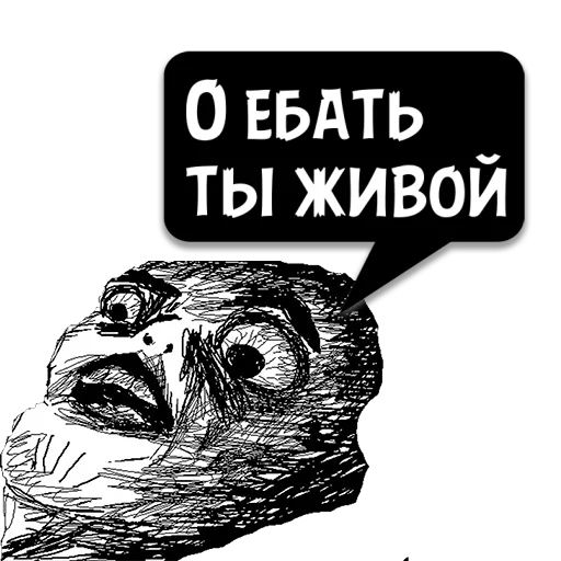 СМС плакат графический дизайн