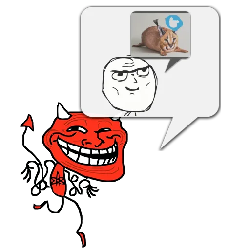 улыбаться мультфильм клипарт