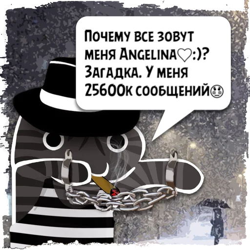 text fashion accessory art