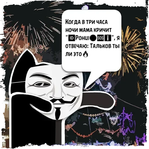 Цитаты 🆔Pohui🔵🆘ℹ из @KotecBot - 