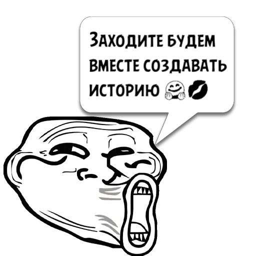 Циты Naz из @memocyteBot - 