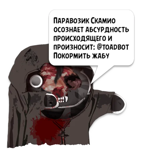 text cartoon graphic design