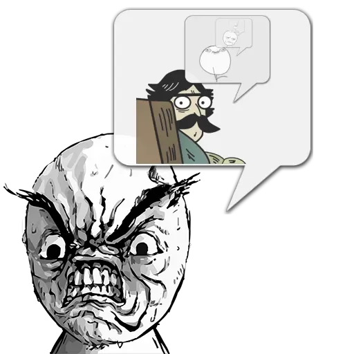 Стикер Циты лено из @memocyteBot - 3