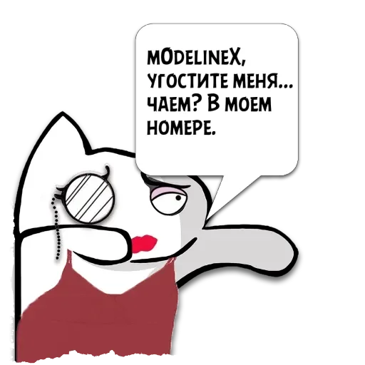 Sticker Kotec_5m2avin_by_KotecBot - 1