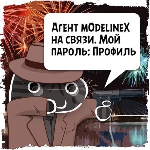 Цитаты mOdelineX из @KotecBot - 