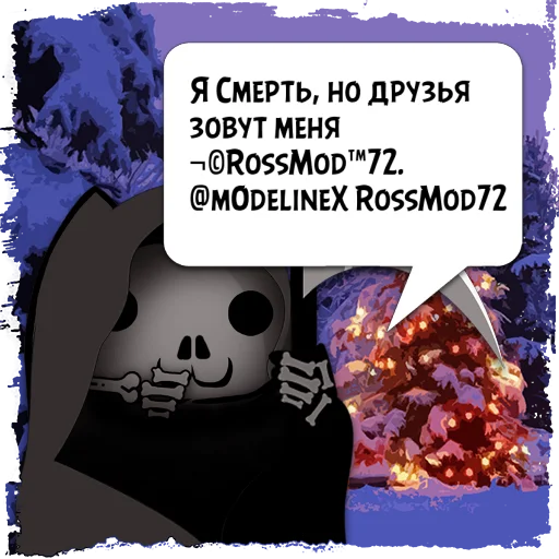 Sticker Kotec_5m2avin_by_KotecBot - 1