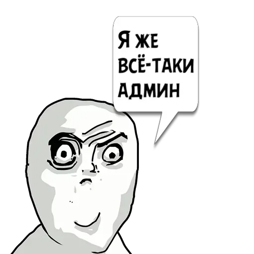 иллюстрация клипарт рисование