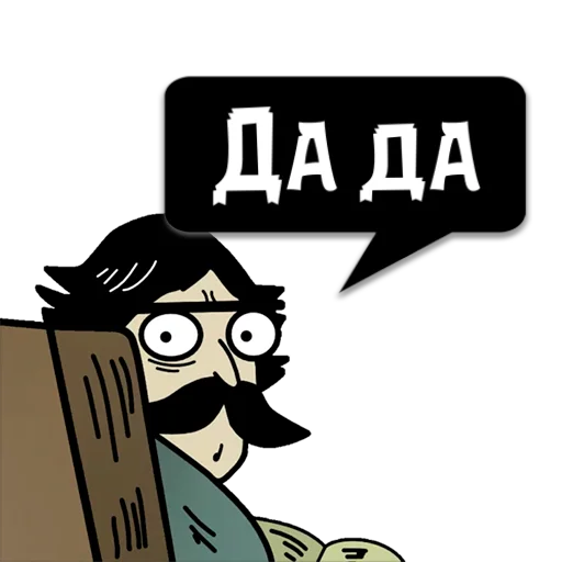 СМС графика графический дизайн