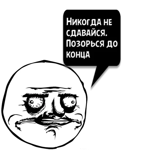 СМС графика графический дизайн