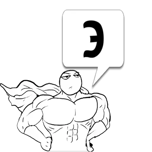 Циты Нн из @memocyteBot - 