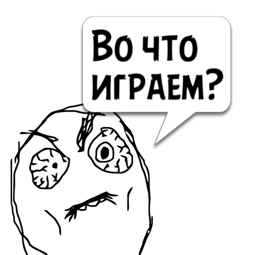 text clipart graphics