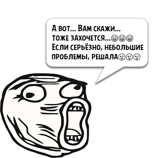 text drawing cartoon