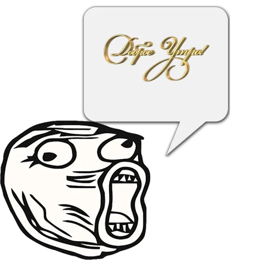 drawing sketch clipart