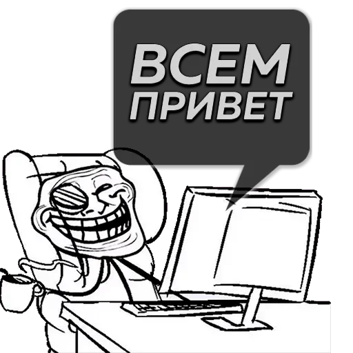 Циты Devochka из @memocyteBot - клипарт