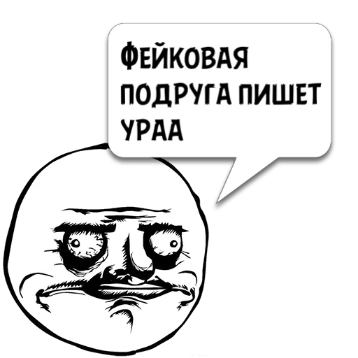 Sticker привет @memocyteBot - 9