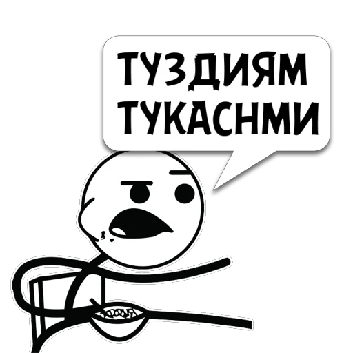 Sticker привет @memocyteBot - 5