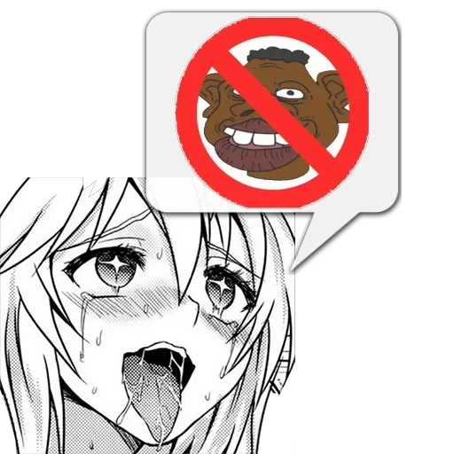 Циты 🏹 из @memocyteBot - 