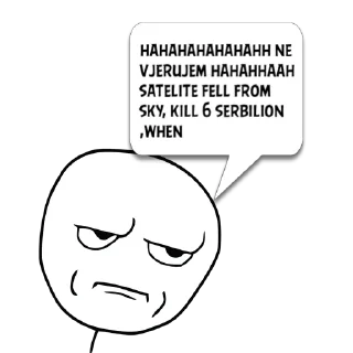 Стикер Циты 🏹 из @memocyteBot - 11