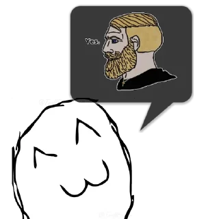 Стикер Циты 🏹 из @memocyteBot - 4