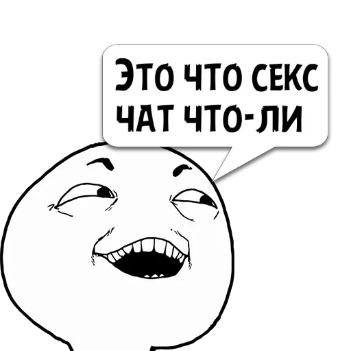 Циты дмитрий из @memocyteBot - 