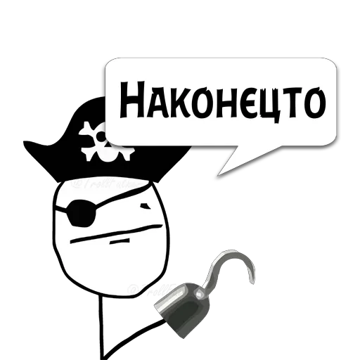 Sticker Циты dashulia_d из @memocyteBot - 5